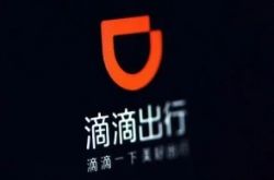 【10分钟科普】宿迁工厂咨询电话号码_哔哩哔哩-2